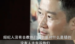 吃瓜娱乐圈耍大牌是谁啊,揭秘“吃瓜群众”口中的耍大牌明星是谁？